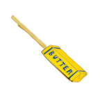 Yellow butter paddle with 'BUTTER' text on a white background